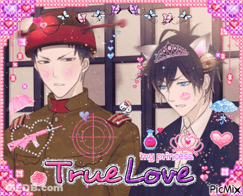 A Picture Of Two Anime Characters Says True Love GIF