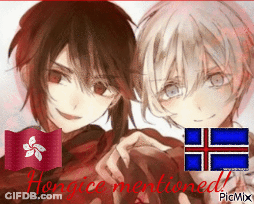 A Picture Of Two Anime Characters With The Words Hongice Mentioned In The Corner GIF