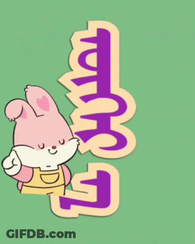 A Pink And White Bunny Is Standing Next To A Purple And Yellow Sign That Says " Bunny " GIF