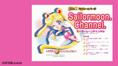 A Pink And White Sailor Moon Channel Advertisement GIF