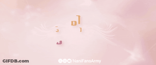 A Pink Background With A Few Words In A Foreign Language Written On It GIF