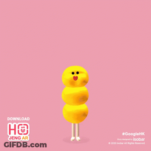 A Pink Background With A Yellow Cartoon Character And The Words Dandan GIF