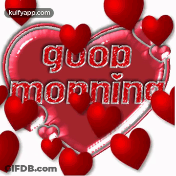A Pink Heart With The Words Good Morning On It GIF