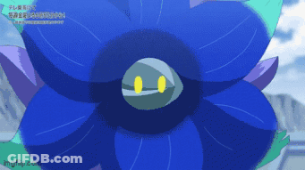 A Pixel Art Of A Blue Flower With The Website Imgflip.com Below It GIF