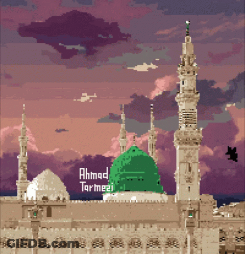 A Pixel Art Of A Mosque With The Name Ahmad Tarmezi GIF