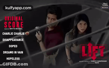 A Poster For A Movie Called Lift Shows A Man And A Woman GIF