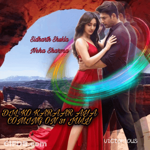 A Poster For A Movie That Is Coming Out On July 31 GIF
