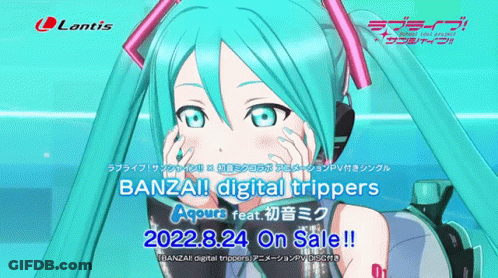 A Poster For Banzai Digital Trippers Shows A Girl With Green Hair GIF