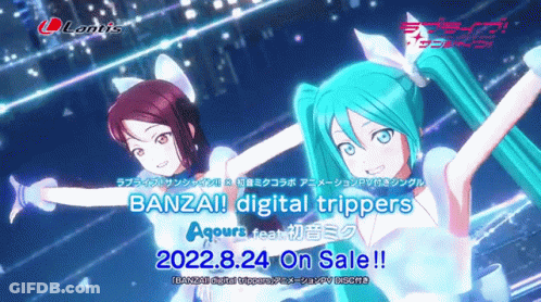 A Poster For Banzai Digital Trippers With Two Anime Girls GIF