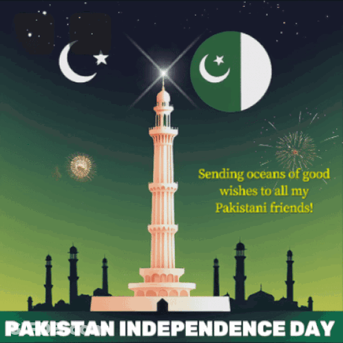 A Poster For Pakistan Independence Day With A Tower GIF