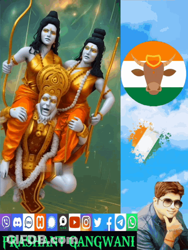 A Poster For Prashant Gangwani With A Picture Of Ram And A Picture Of A Cow GIF