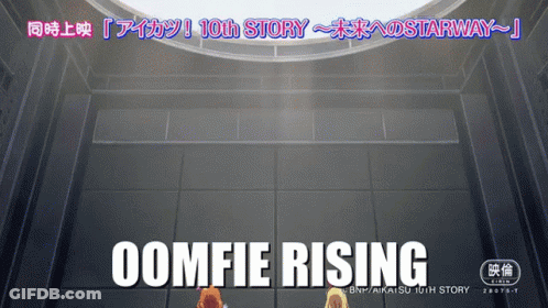 A Poster For The 10Th Story Of Oomfie Rising Is Shown GIF