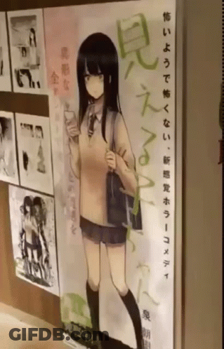 A Poster Of A Girl In A School Uniform With Chinese Writing GIF