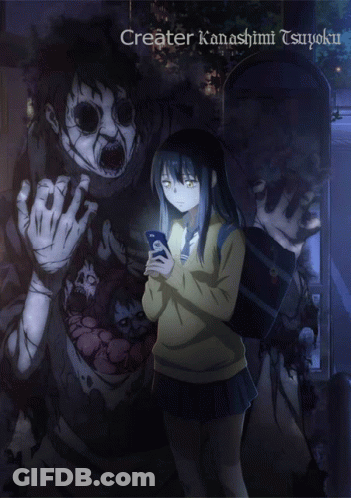 A Poster Of A Girl Standing Next To A Monster With The Words " Creater Kanashimi Tsyoku " At The Top GIF