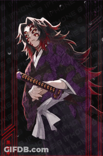 A Poster Of A Samurai Holding A Sword With The Word Iphone In The Background GIF