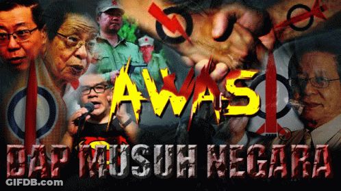 A Poster That Says ' Awas ' And ' Dap Musuh Negara ' On It GIF