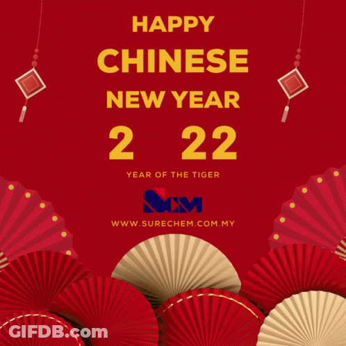 A Poster That Says Happy Chinese New Year 2022 On It GIF