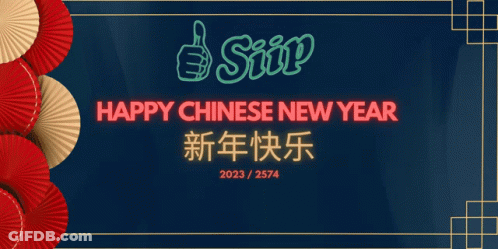 A Poster That Says Happy Chinese New Year 2023 / 2564 GIF