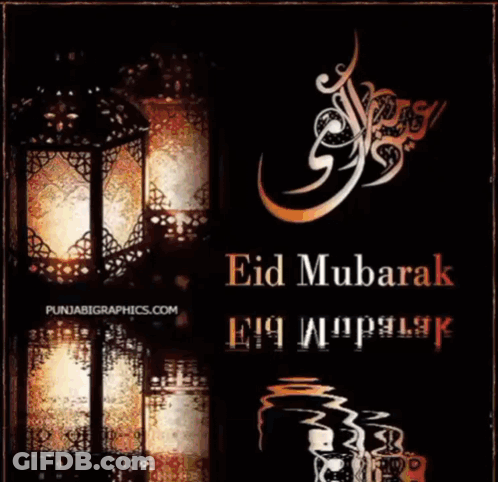 A Poster That Says Happy Eid Mubarak With A Crescent Moon And Stars GIF