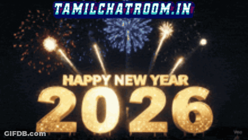 A Poster That Says Happy New Year 2026 GIF