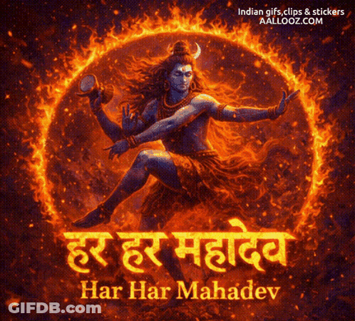 A Poster With A Picture Of Lord Shiva And The Words Har Har Mahadev On It GIF