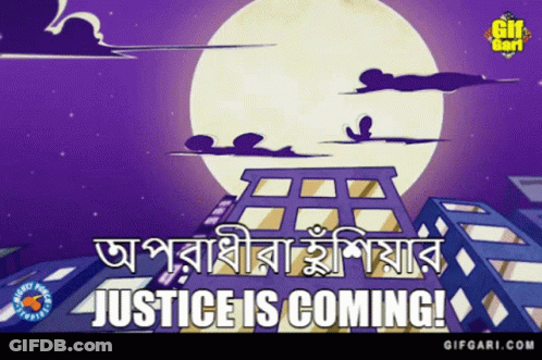 A Purple Background With The Words Justice Is Coming Written On It GIF