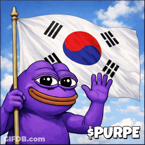 A Purple Frog Is Holding A Korean Flag And The Word Purpe Is On The Bottom GIF