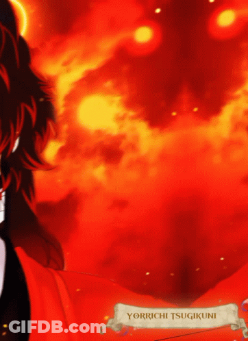 A Red Background With A Scroll That Says Yorrichi Tsukikuni On It GIF