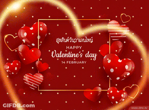 A Red Background With Hearts And The Words Happy Valentine 'S Day On It GIF