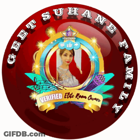 A Red Circle That Says Get Suhane Family GIF