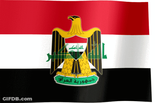 A Red White And Black Flag With An Eagle On It And Arabic Writing GIF
