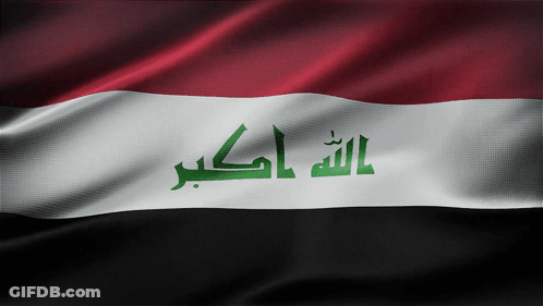 A Red White And Black Flag With Green Arabic Writing On It GIF