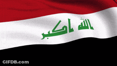 A Red White And Black Flag With Green Writing On It GIF