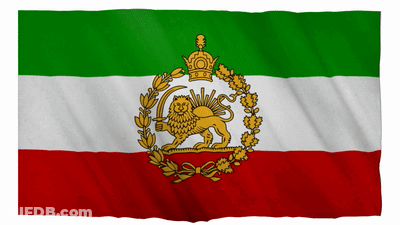 A Red White And Green Flag With A Lion And Crown On It GIF