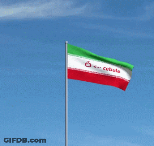 A Red White And Green Flag With Cebula Written On It GIF