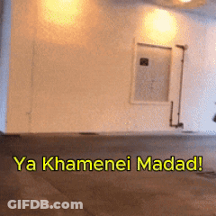A Room With The Words Ya Khamenei Madad Written On The Floor GIF