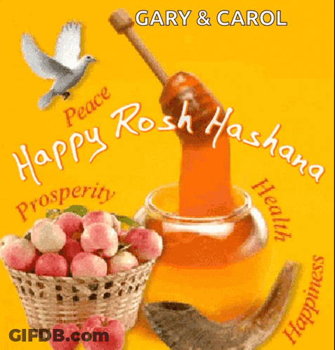A Rosh Hashana Greeting Card With A Basket Of Apples And A Jar Of Honey GIF