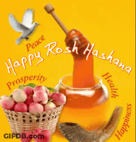 A Rosh Hashana Greeting Card With A Basket Of Fruit And Honey GIF