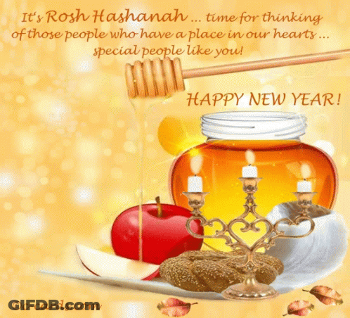 A Rosh Hashanah Greeting Card That Says Happy New Year GIF