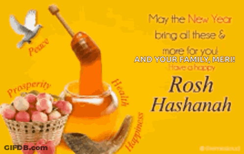 A Rosh Hashanah Greeting Card With A Basket Of Candy And A Honey Dipper GIF