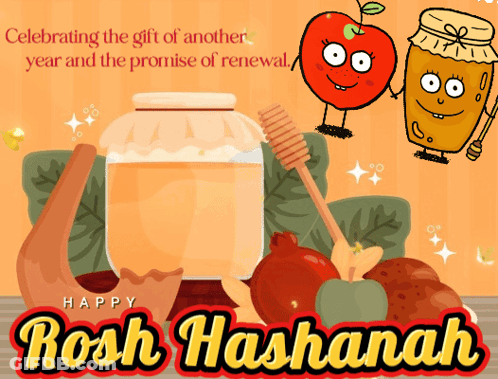 A Rosh Hashanah Greeting Card With A Jar Of Honey And An Apple GIF