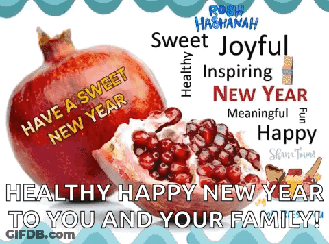 A Rosh Hashanah Greeting Card With A Pomegranate GIF