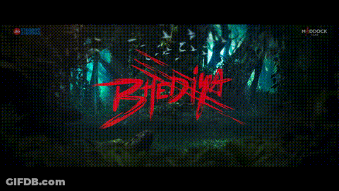 A Screen That Says Releasing On 25Th November In A Dark Forest GIF