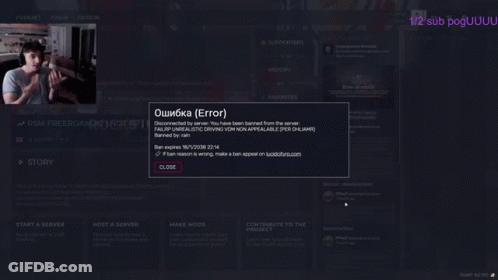 A Screenshot Of A Computer Screen With A Message That Says Error On It GIF