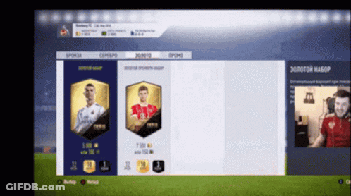 A Screenshot Of A Soccer Game With Two Players And A Man In The Background GIF