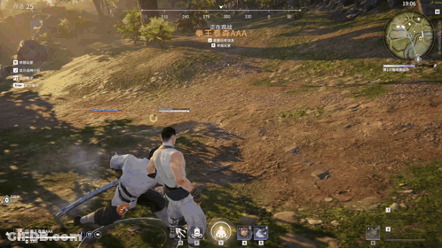 A Screenshot Of A Video Game Shows A Man Holding A Sword And A Woman Holding A Gun GIF