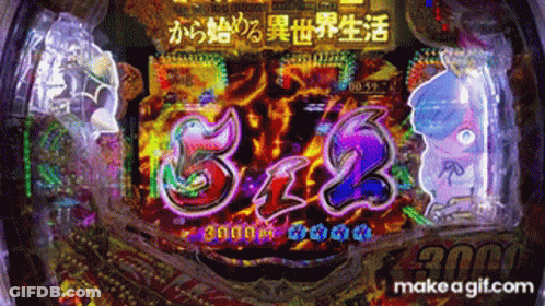 A Screenshot Of A Video Game That Says 3:32 On It GIF