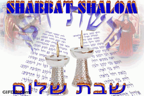 A Shabbat Shalom Greeting Card With Two Candles And Hebrew Writing GIF