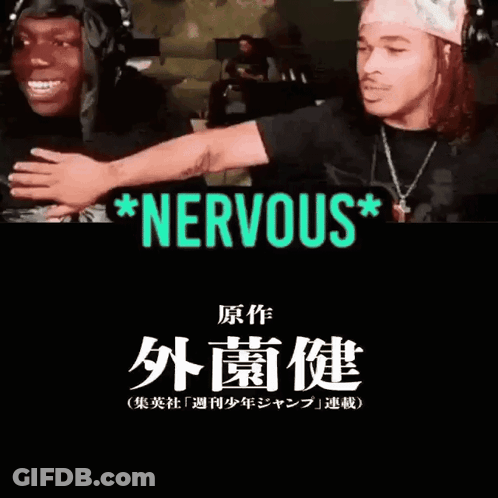 A Sign That Says " Enters Room " On It GIF