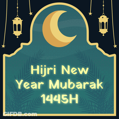 A Sign That Says Hijri New Year Mubarak 1440H GIF